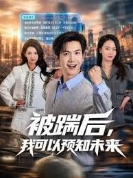 刘亦菲 旗袍美人为你服务 - 唐人影视