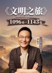 “我老婆没和你一起回来？”绿帽约单男酒店开发骚妻，鲜艳的红裙映衬下骚妻格外魅惑，与单男在 - 唐人影视