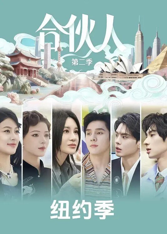 因此我成为了老师了无法抓紧的辣妹 - 唐人影视
