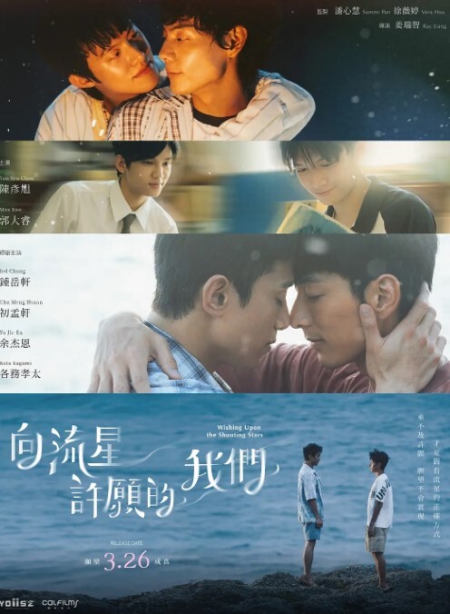 NewSensations-EmillyWillis-我想让你所有的朋友的脸给我一个打击【NewSensations】 - 唐人影视