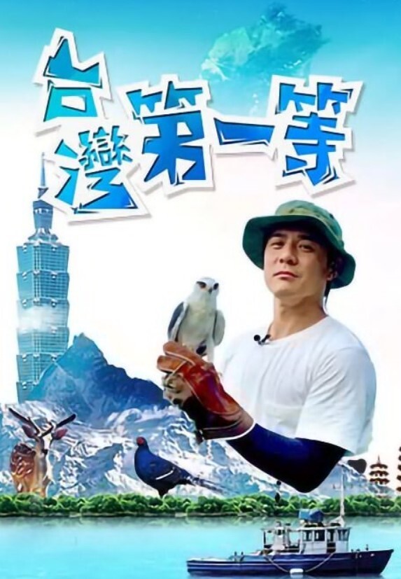 【下面有根棒棒糖】被青旅女室友穿黑丝勾引骑射_共享房间时操完美身材的亚洲室友 - 唐人影视