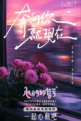 韩婧格麻豆 - 唐人影视