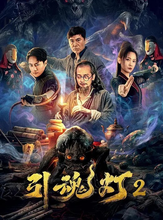 中石油国际杨溢海外留学硕士兼党员先锋背地里却是出轨约炮的顶级贱货手机里大量性爱视频被炮友曝光 - 唐人影视