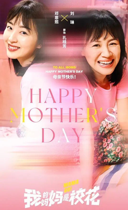 合集泄密众纯欲素人反差女神真实做爱自拍泄密_窥见各路女神素人不为人知的另一面 - 唐人影视