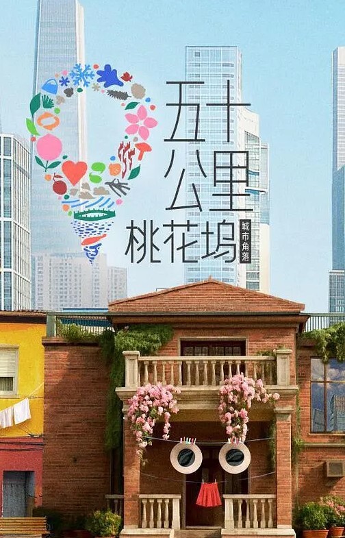 分手后 自拍 外流 - 顏值 不錯的妹子跟男友做愛，表情銷魂投入 - 唐人影视