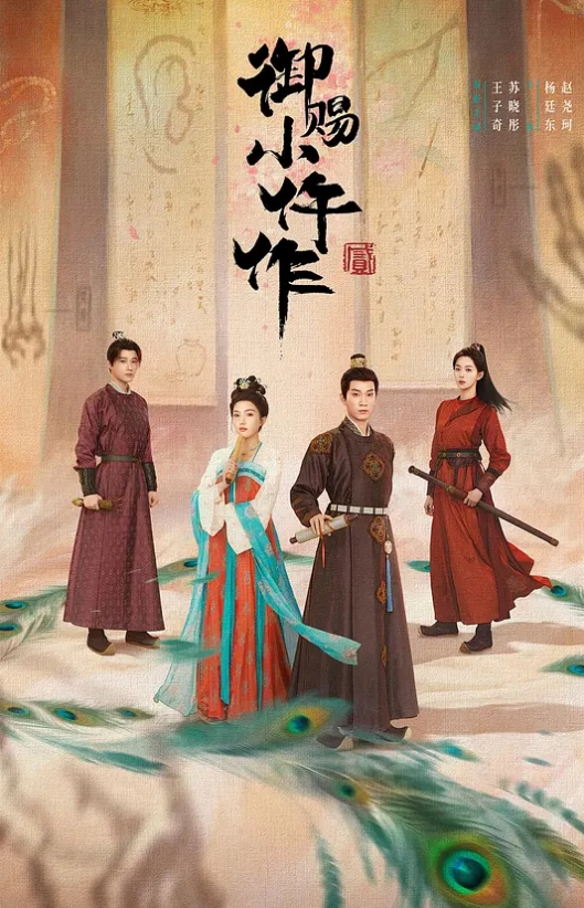 上海大骚货神奶萌福利视频 - 唐人影视