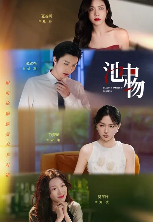 20209279953用户上传成都艺校反差学妹 - 唐人影视