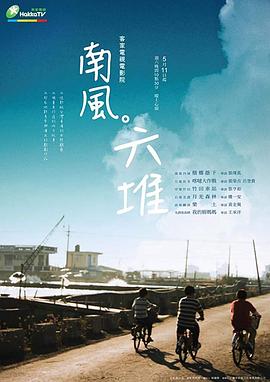 5x性社区高清免费视频 - 唐人影视