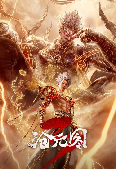 菊花不能承受之重它要修养一下【NynaFerragni】 - 唐人影视