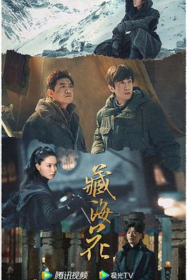 青青草手机频在线观看 - 唐人影视