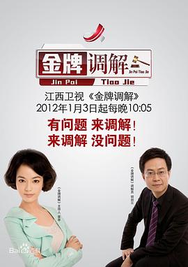 啪啪电影 - 唐人影视