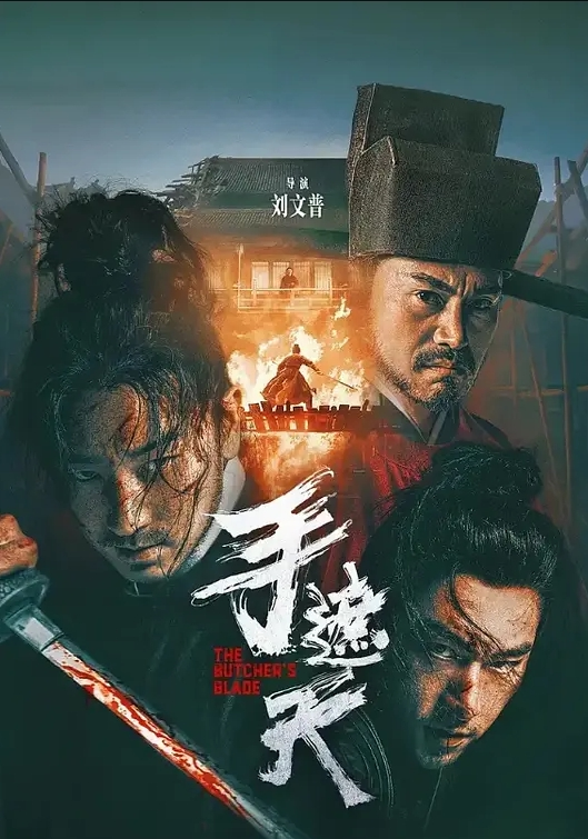 爱吃肉棒的反差闺蜜 - 唐人影视