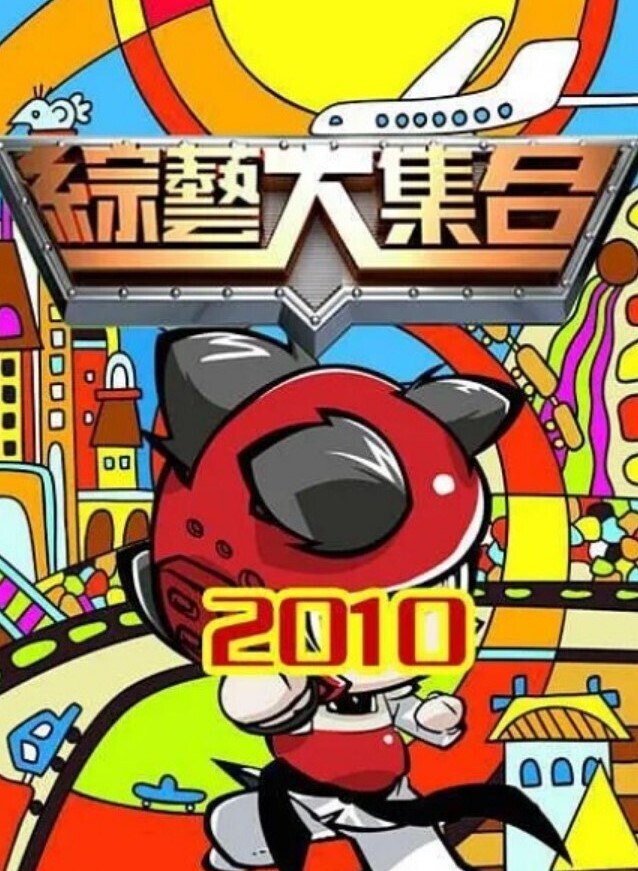 自拍 泄密 超级经典的 情侣 自拍 ，女主 素颜 超 漂亮 - 唐人影视