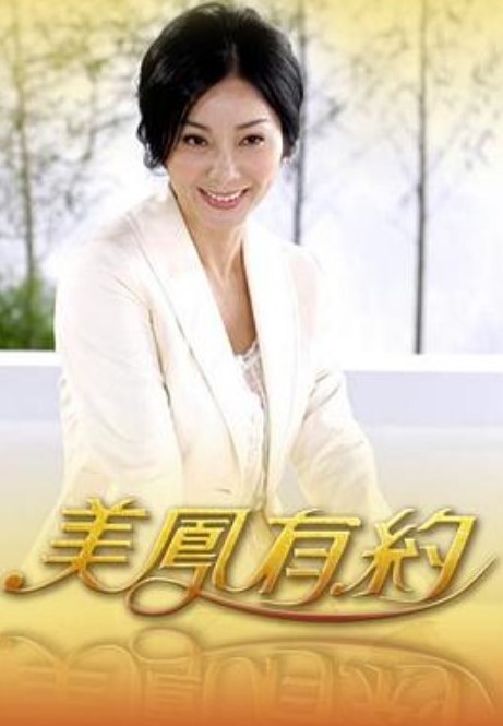 OctaviaRed把男友绑住后充满情趣地说道我想我们今天哪儿也不去【NubileFilms】 - 唐人影视