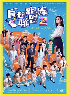毛毛片基地 - 唐人影视