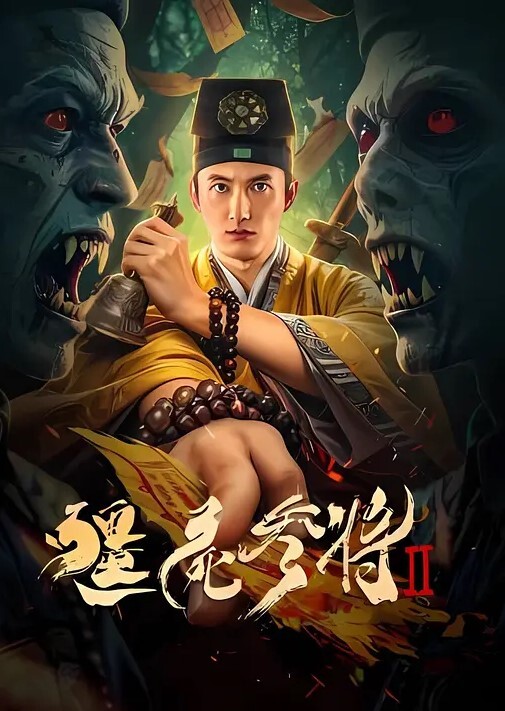 酒店约炮约啪学幼师的极品学生妹小逼贼嫩 - 唐人影视