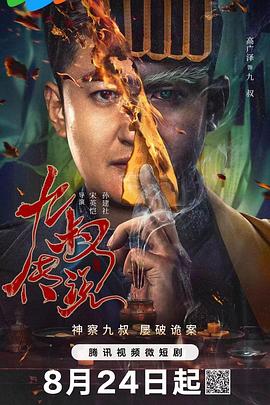 86精品亚洲福利在线 - 唐人影视