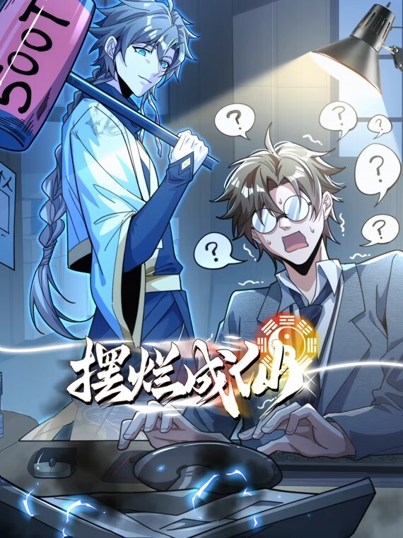 【桃视频】唐伯虎点秋香-林晓雪 张婉妍 MAD-038 - 唐人影视