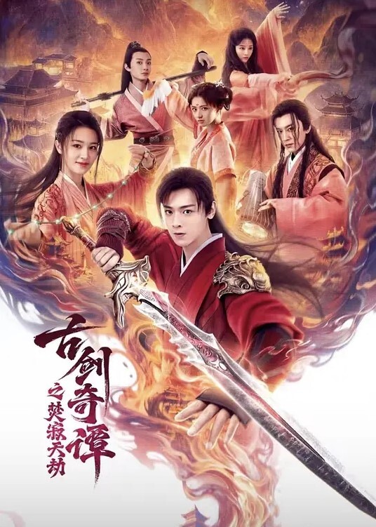 没想到表妹不是处女了肏一半肏醒了 - 唐人影视