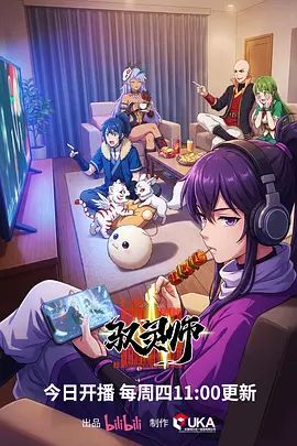 @20208217757 用户上传：内射一起出差的女同事 - 唐人影视