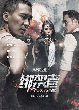 小姨子自慰被姐夫发现 - 唐人影视