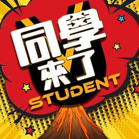 孙艺珍粉嫩鲍鱼性爱 - 唐人影视
