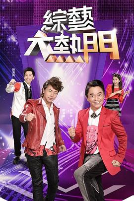 【乱伦内射】农村留守女孩因母亲外出打工，沦为父亲泄欲玩具！全程对话 - 唐人影视