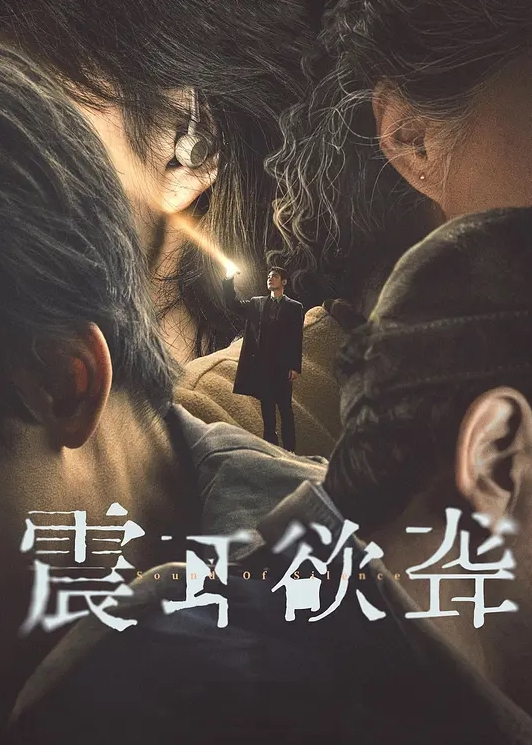 13寸的巨屌让美女目瞪口呆 - 唐人影视