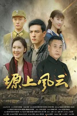 【原创】网约高端纯欲外围女神，黑丝足交，无套爆操-口爆吞精 - 唐人影视