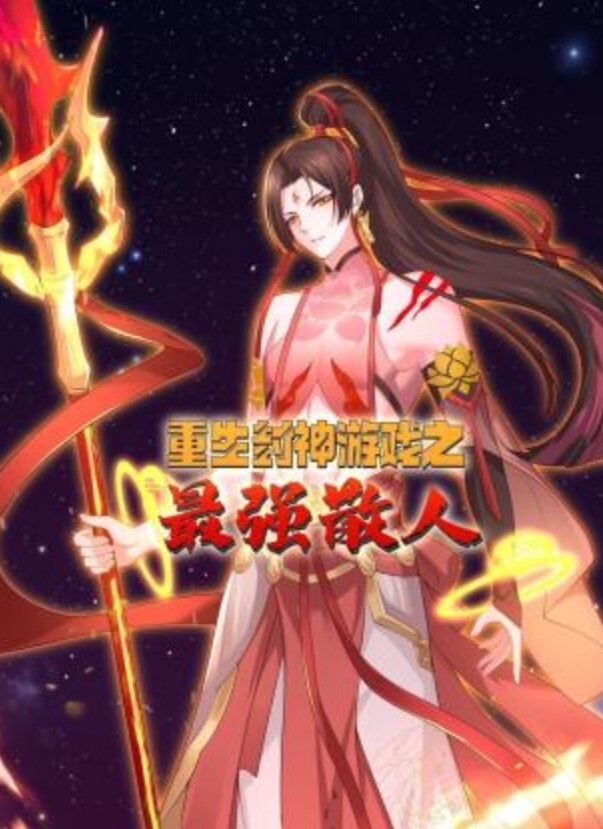 漂亮巨乳女友喜欢每天做爱不停歇 - 唐人影视