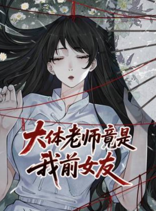 情侣泄密好兄弟跟女友大战的私密影片被我偷出来卖 - 唐人影视