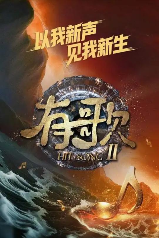 极品骚妹喜欢上位骑乘做爱 - 唐人影视