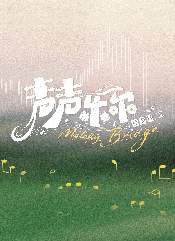 巨乳女战士土下座催眠第2话 - 唐人影视