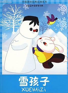 久久青青在线视频 - 唐人影视