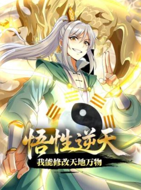 破解家庭摄像头偷拍中午老公不在家少妇约炮年轻帅哥来家里偷情小哥太紧张两分钟就射了 - 唐人影视