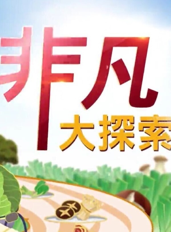 PMX138 肉欲姐姐偷听弟弟做爱 - 唐人影视