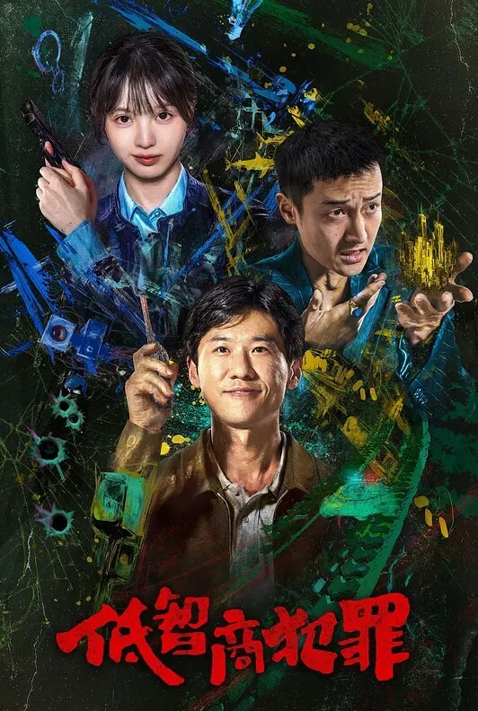 酒店开房啪啪无套.内射在她的体内留.下我滚烫.的精液 - 唐人影视