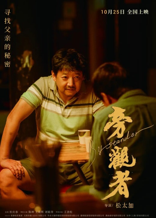 富家女被帅气的小哥迷的颠三倒四什么性爱要求都满足 - 唐人影视