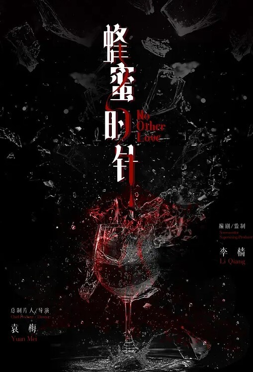 肉偿还债漂亮人妻为偿还债务背夫援交无套后入內射 - 唐人影视