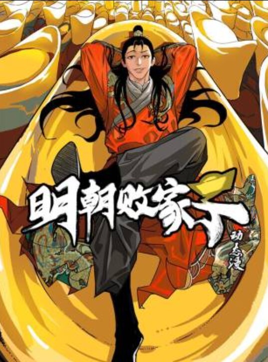 【网曝门】山东泰安抓奸事件，太残暴了！正在做爱被当场抓住各种抽打全程录像！ - 唐人影视