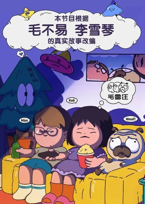 私拍泄密爱好摄影的老板高级休闲度假酒店选个肥臀美女技师拍女体写真然后鸳鸯浴挑逗玩足交口交回床激情啪啪 - 唐人影视