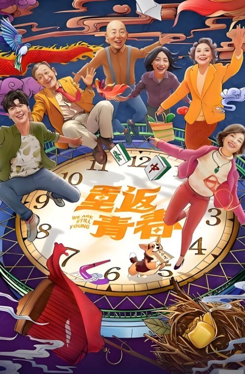 情侣自拍猴急男趁爸妈不在_把苗条小女友带到家中打情骂俏由浅入深扒光衣服直奔主题 - 唐人影视