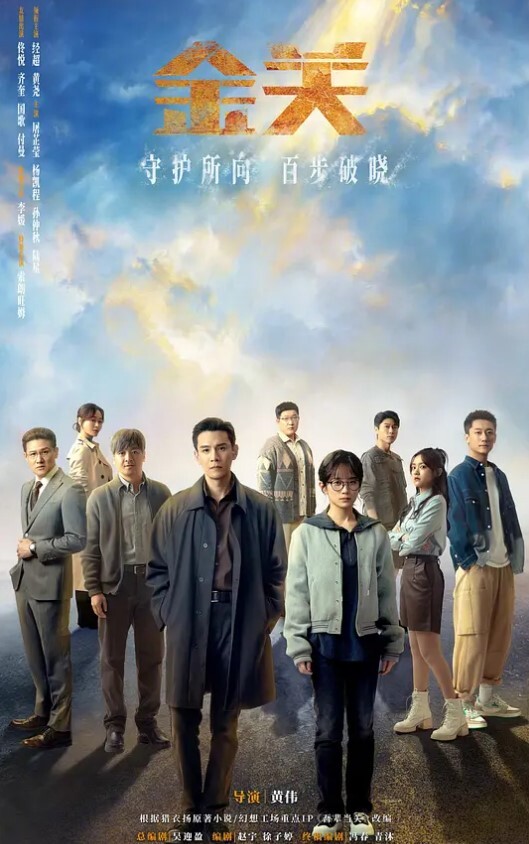 白嫩女仆装学妹穿着白丝被干二次元母狗 - 唐人影视