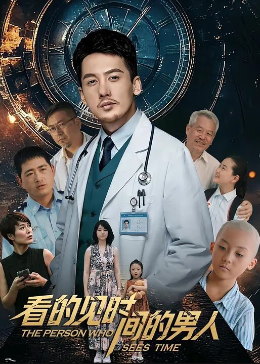 家庭乱伦趁姐姐不在家勾引姐夫激情深度性爱 - 唐人影视