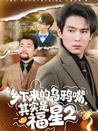 绿帽大神把小娇妻献给大黑屌，小巧的身材被大老黑肉棒直接捅到子宫了 - 唐人影视