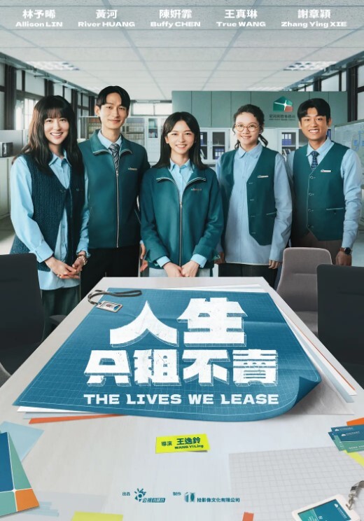 上海女神英文老师卫生间跪舔男学生后入啪啪 - 唐人影视