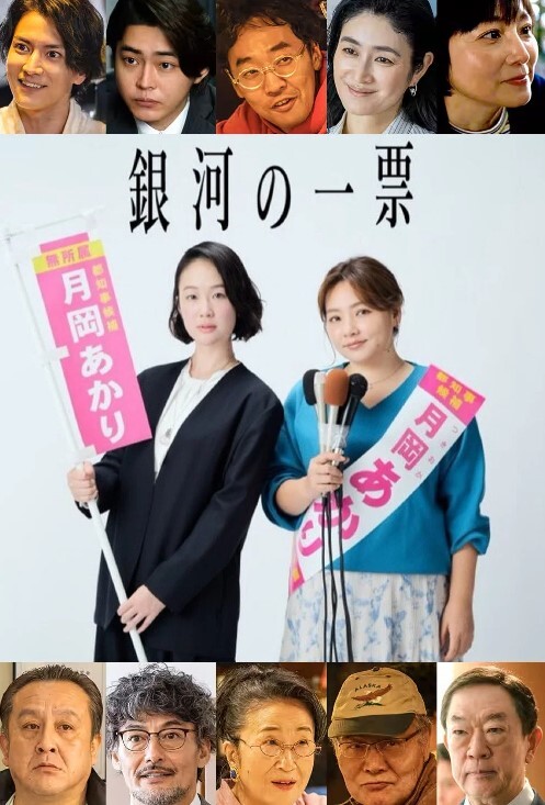 一年来首次动画化中文字幕 - 唐人影视
