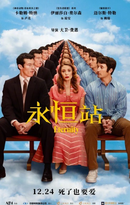 AI-李小冉-你太厉害了真的是处男吗 - 唐人影视