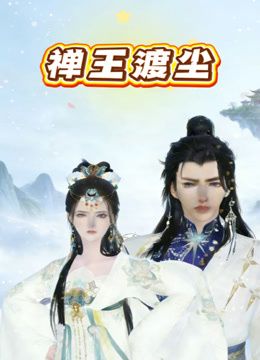 2024年12月新作【真实约妹合集】双飞大一姐妹花，完美露脸，闺蜜掐着脖子轮流操，叫声太他妈骚了，爽到吸手指 - 唐人影视