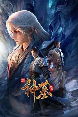 2025年最新流出【原档泄密】黑皮女大学生与男友性爱自拍，画质清晰，女主身材超好，主打真实，难得佳作！ (1) - 唐人影视